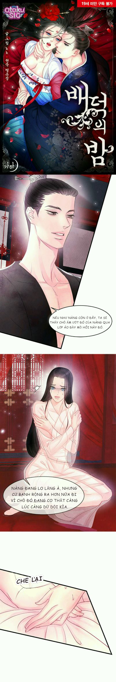 Đêm Hoang Dại - Chap 4 - Trang 4