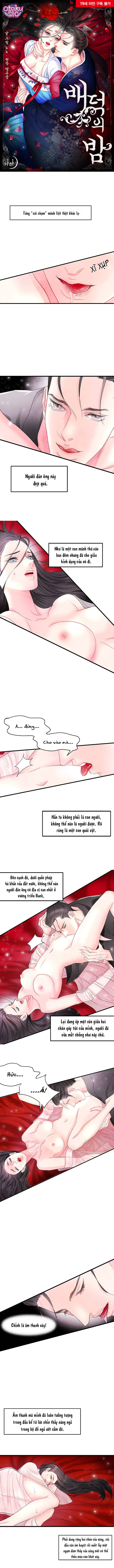 Đêm Hoang Dại - Chap 5 - Trang 3