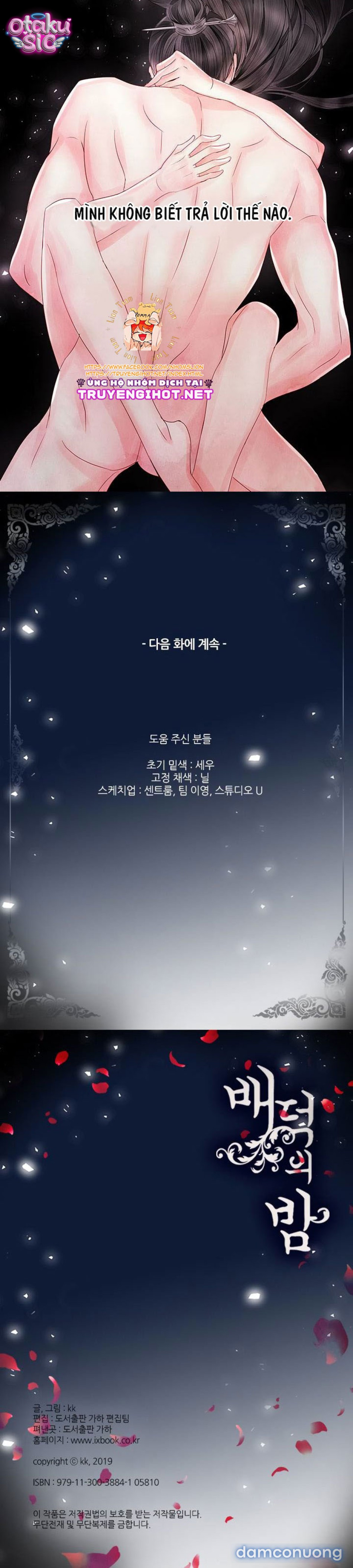 Đêm Hoang Dại - Chap 6 - Trang 19