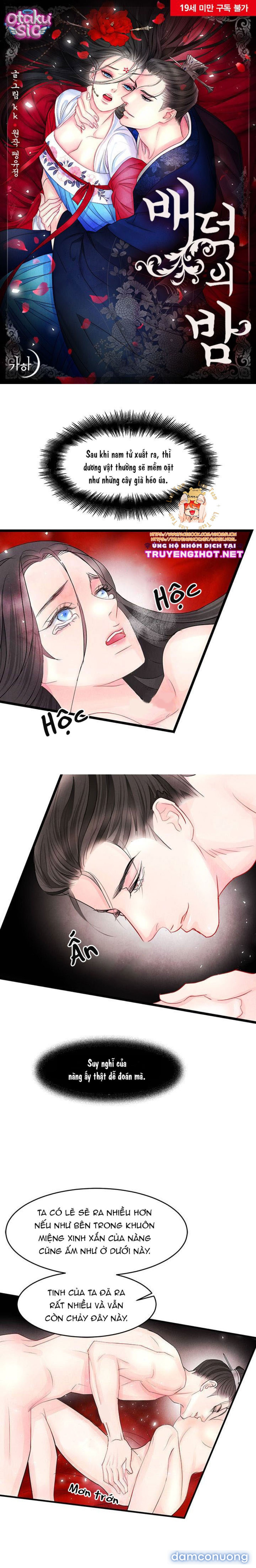 Đêm Hoang Dại - Chap 6 - Trang 3