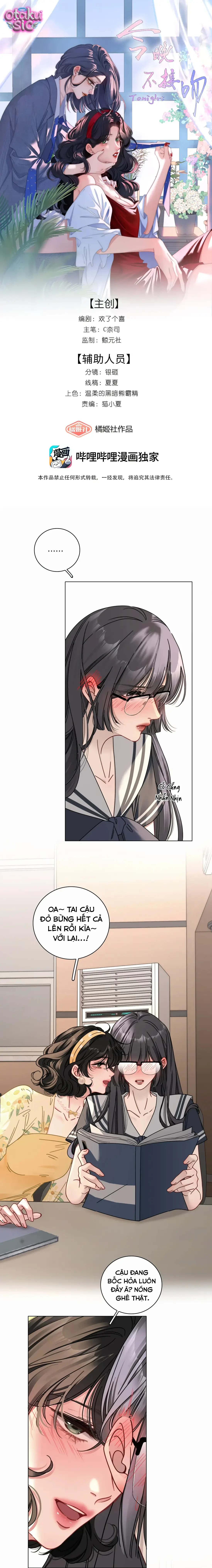 Đêm Nay Chẳng Muốn Hôn - Chap 3 - Trang 1