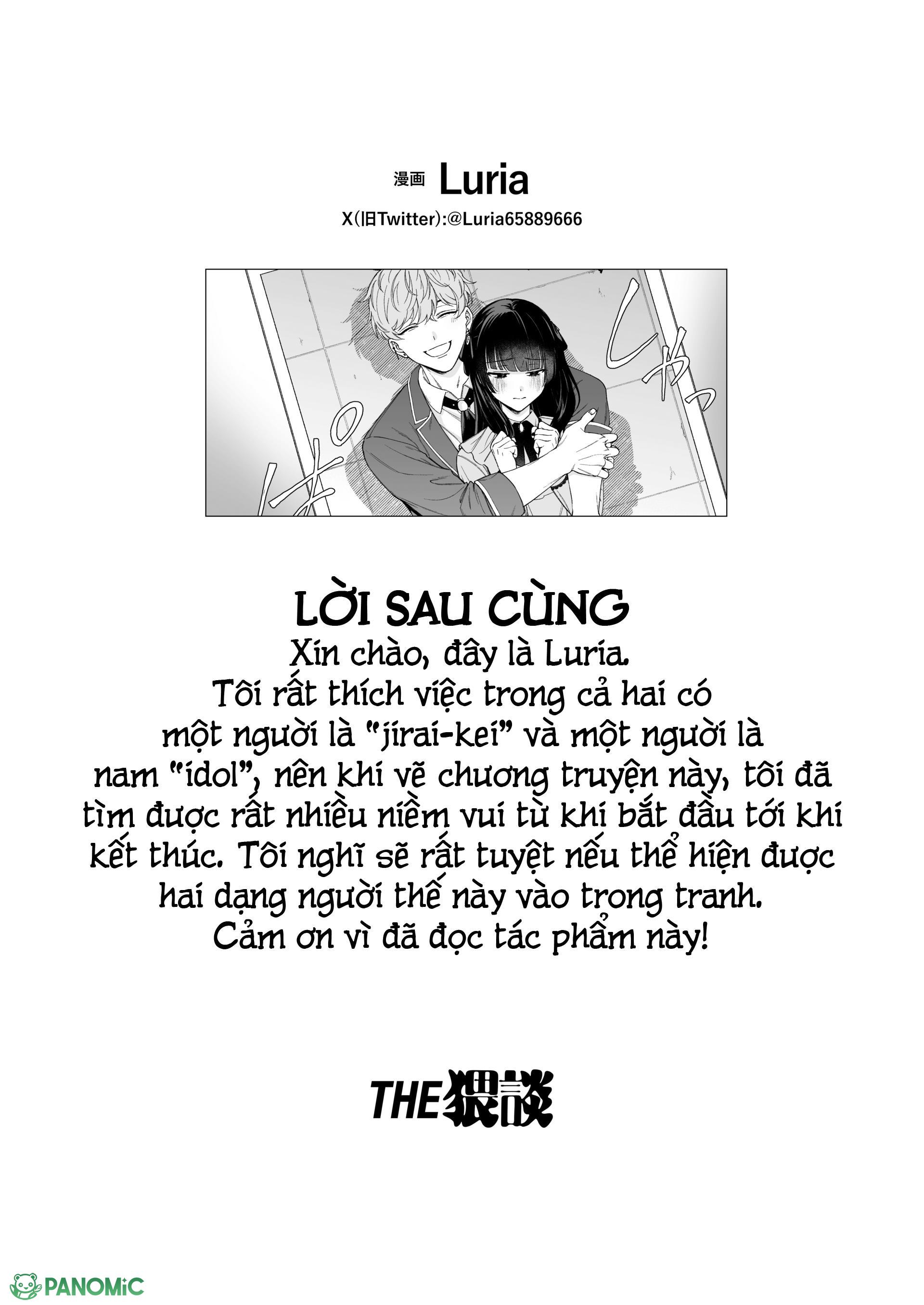 Đến Lúc Tôi Được “Thần Tượng” Mình Ôm Hôn - Chap 0 - Trang 69