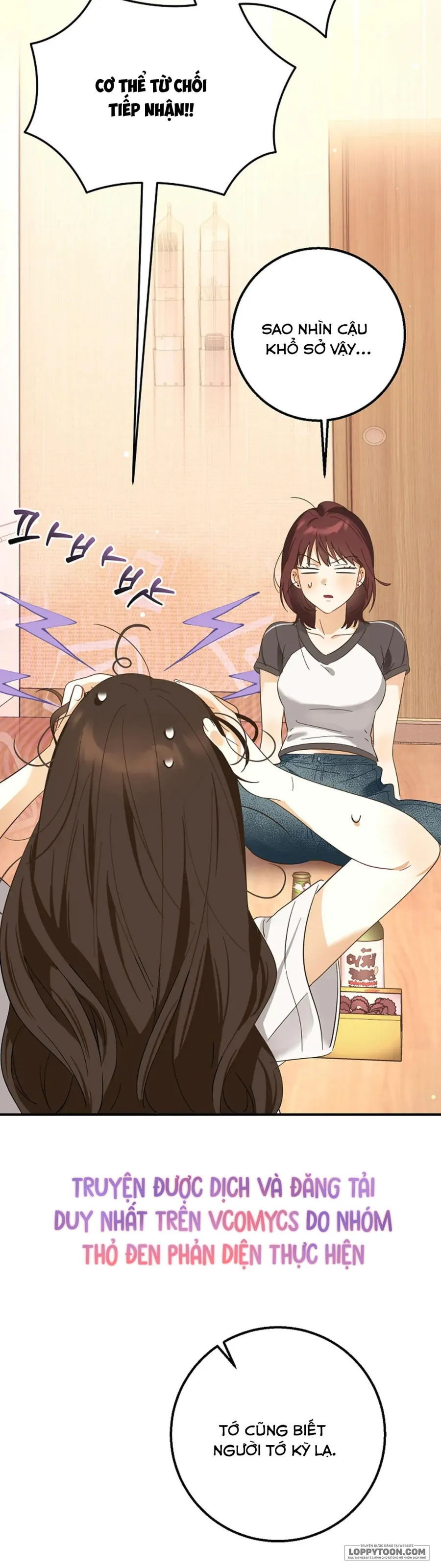 Đèn Sáng Mà Không Thấy Hàng To - Chap 1 - Trang 36