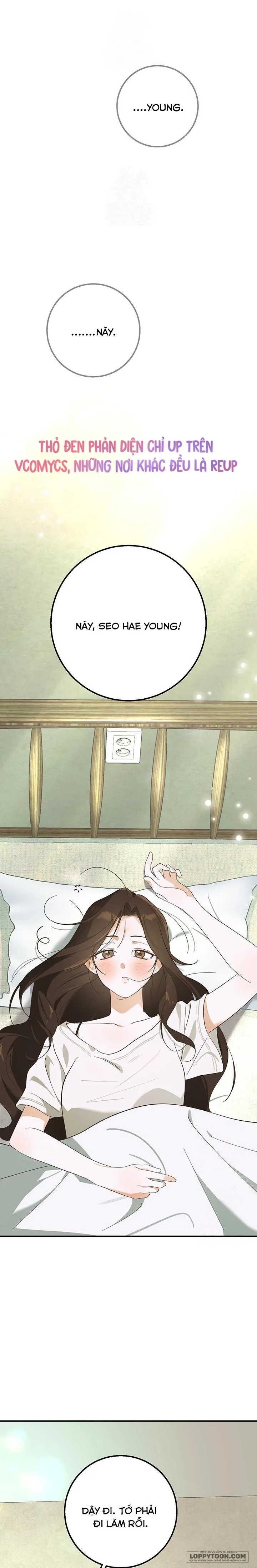 Đèn Sáng Mà Không Thấy Hàng To - Chap 2 - Trang 1
