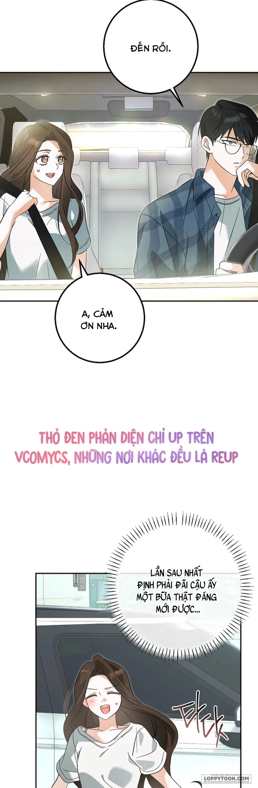 Đèn Sáng Mà Không Thấy Hàng To - Chap 3 - Trang 5
