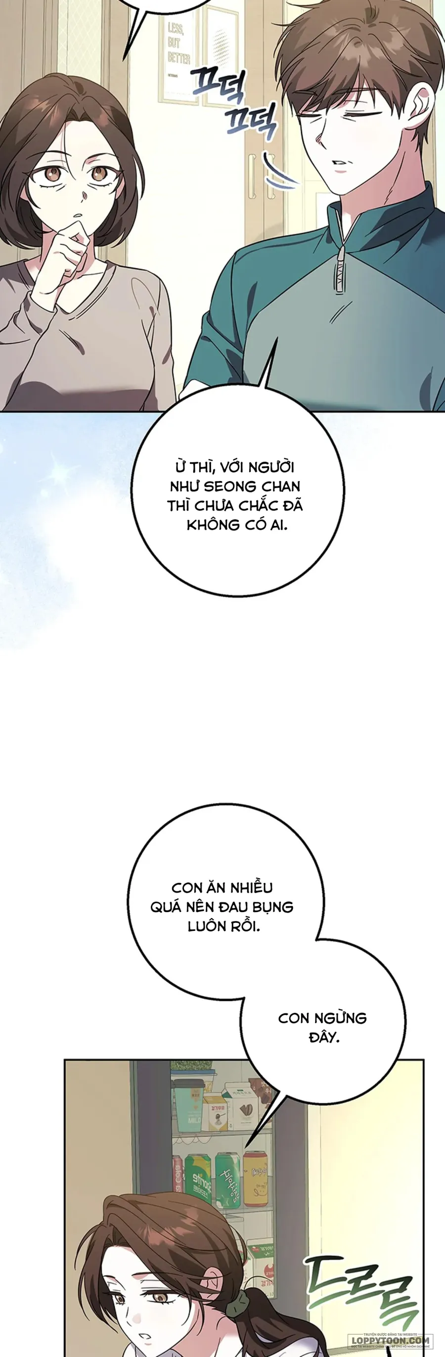 Đèn Sáng Mà Không Thấy Hàng To - Chap 5 - Trang 16