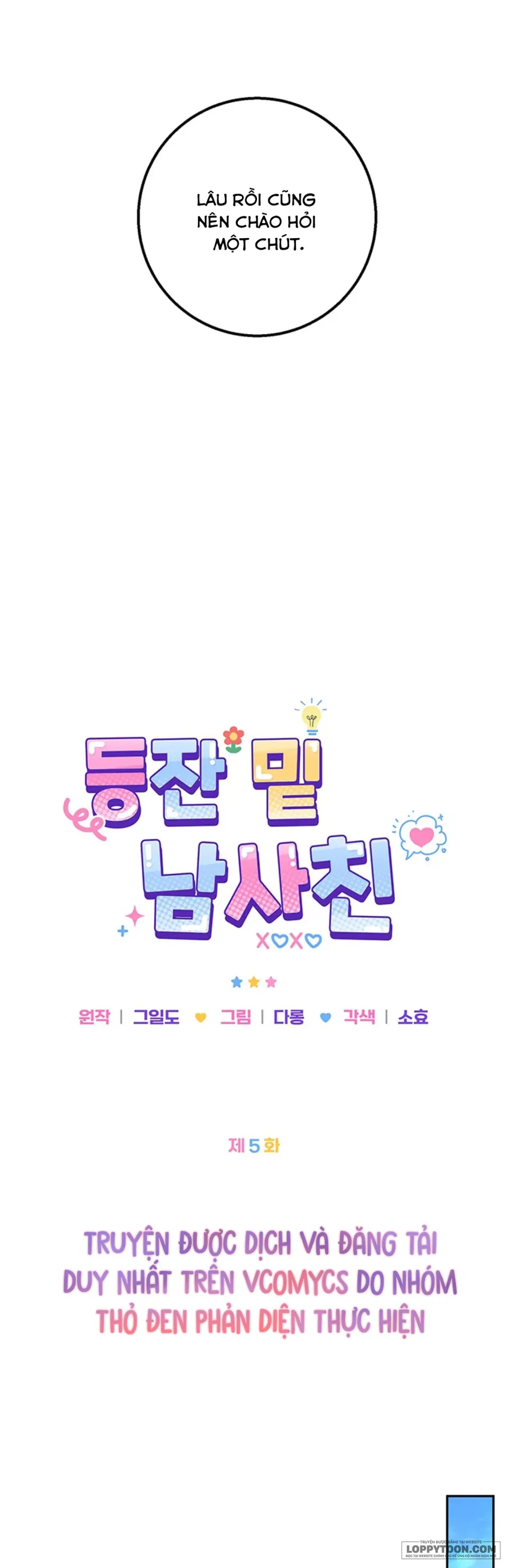 Đèn Sáng Mà Không Thấy Hàng To - Chap 5 - Trang 18