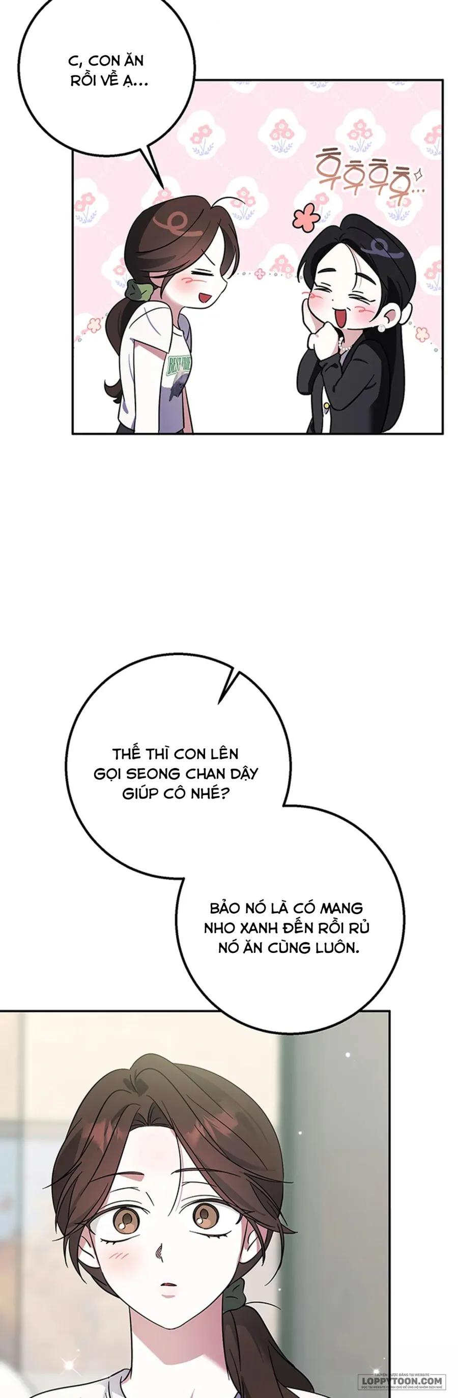 Đèn Sáng Mà Không Thấy Hàng To - Chap 5 - Trang 31