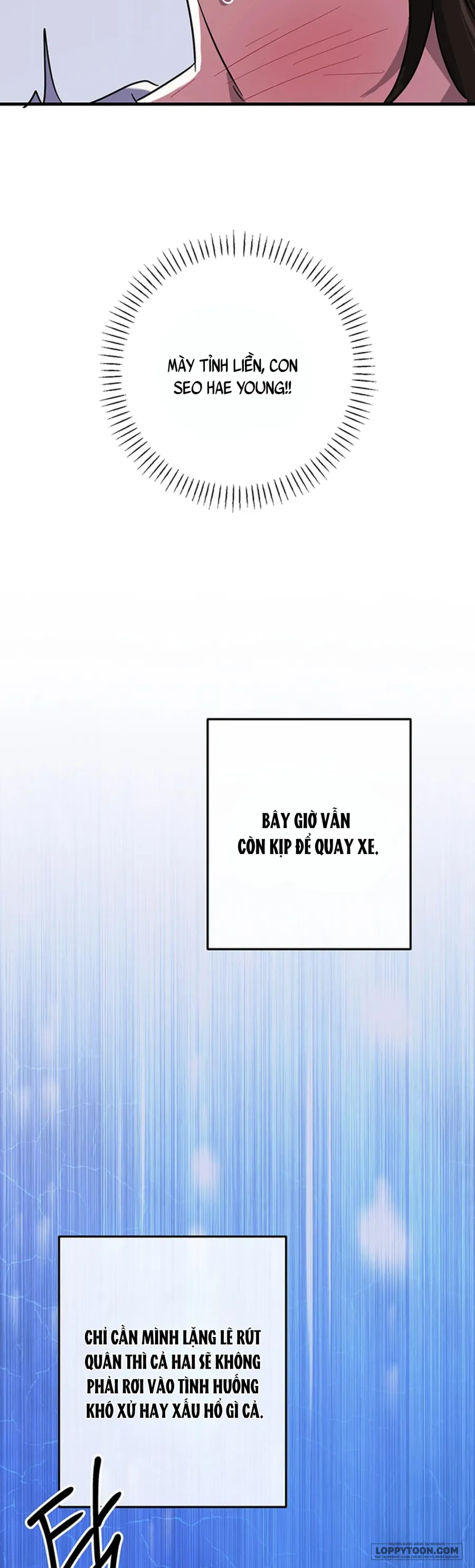 Đèn Sáng Mà Không Thấy Hàng To - Chap 5 - Trang 40