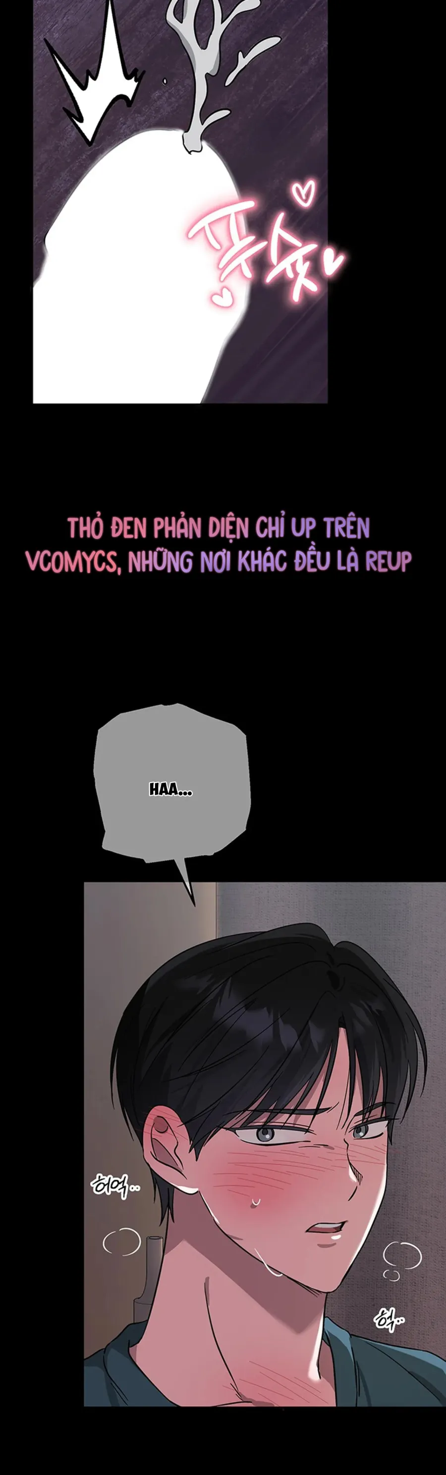 Đèn Sáng Mà Không Thấy Hàng To - Chap 5 - Trang 42