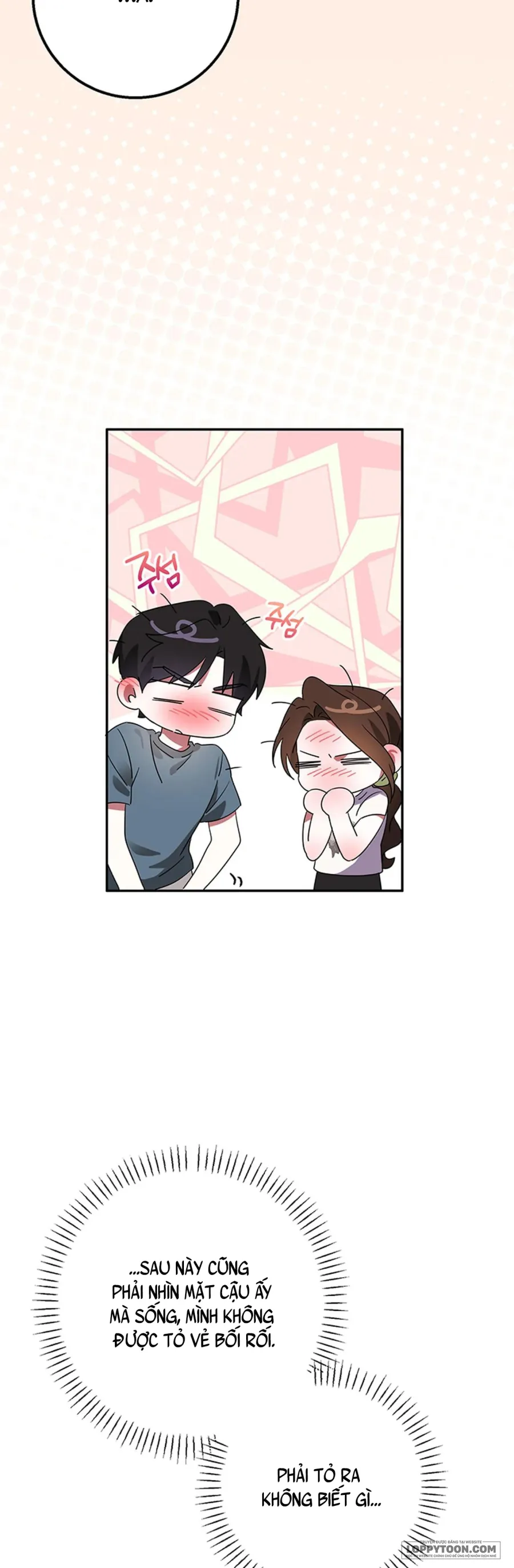 Đèn Sáng Mà Không Thấy Hàng To - Chap 6 - Trang 3