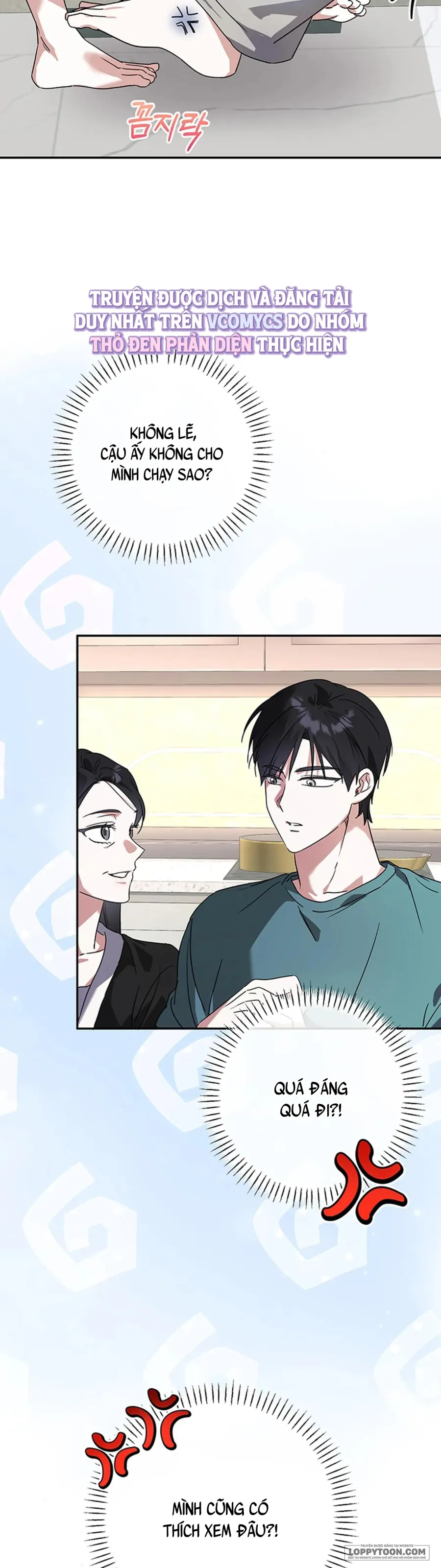 Đèn Sáng Mà Không Thấy Hàng To - Chap 6 - Trang 28