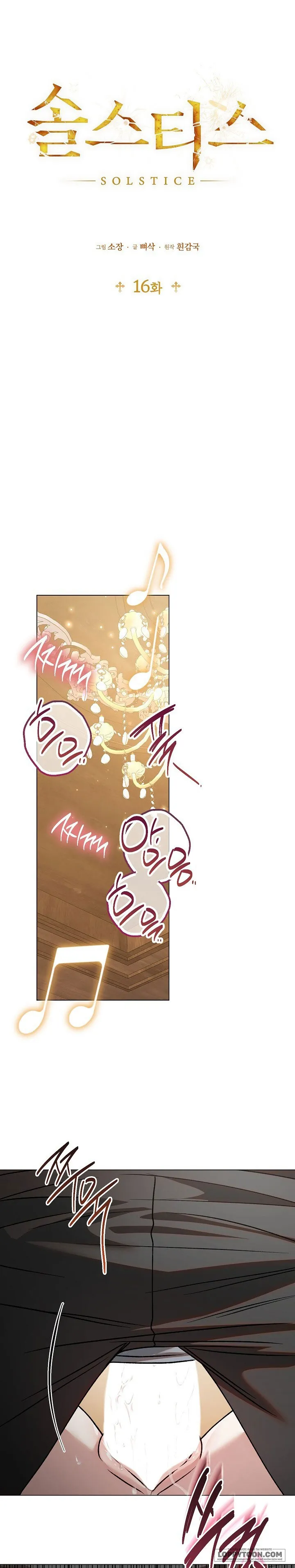 Điểm Chí (Solstice) - Chap 16 - Trang 10