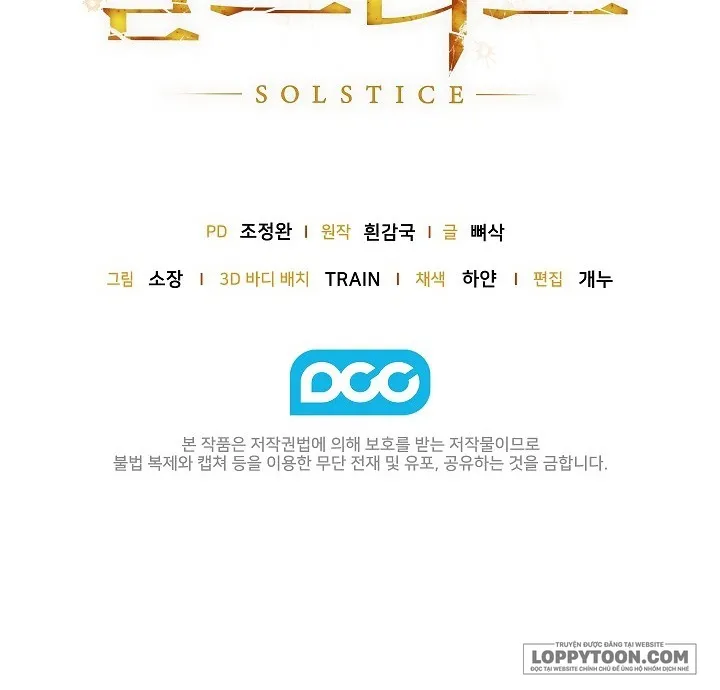 Điểm Chí (Solstice) - Chap 7 - Trang 28