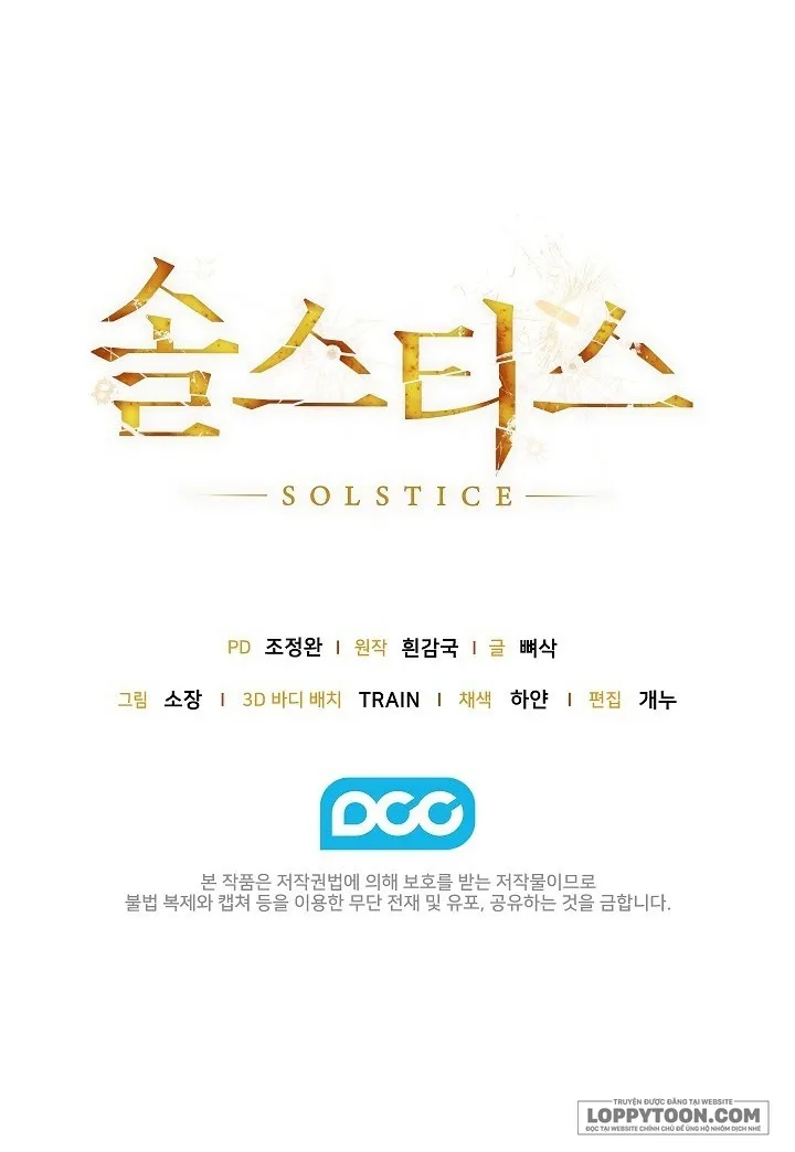 Điểm Chí (Solstice) - Chap 8 - Trang 26