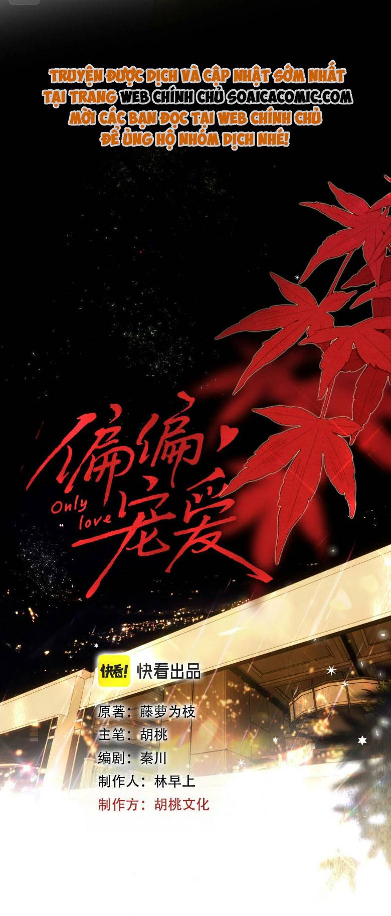 Điên Cuồng Yêu Em - Chap 11 - Trang 2