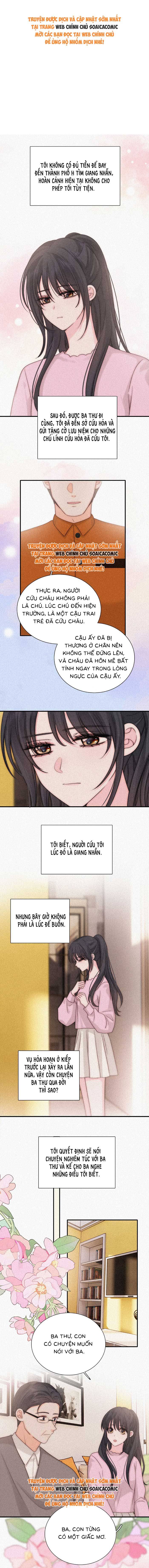 Điên Cuồng Yêu Em - Chap 124 - Trang 1