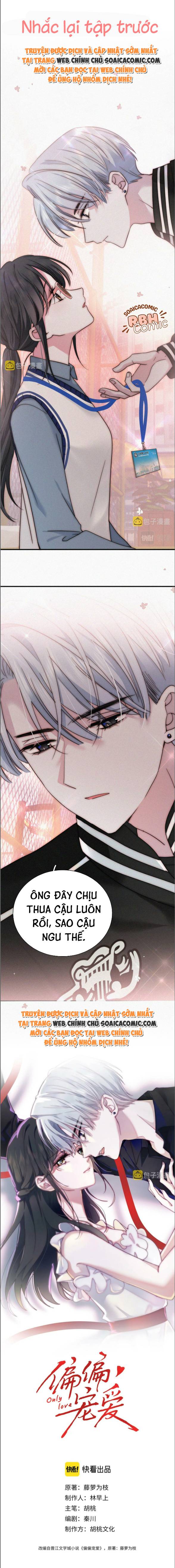 Điên Cuồng Yêu Em - Chap 16 - Trang 1