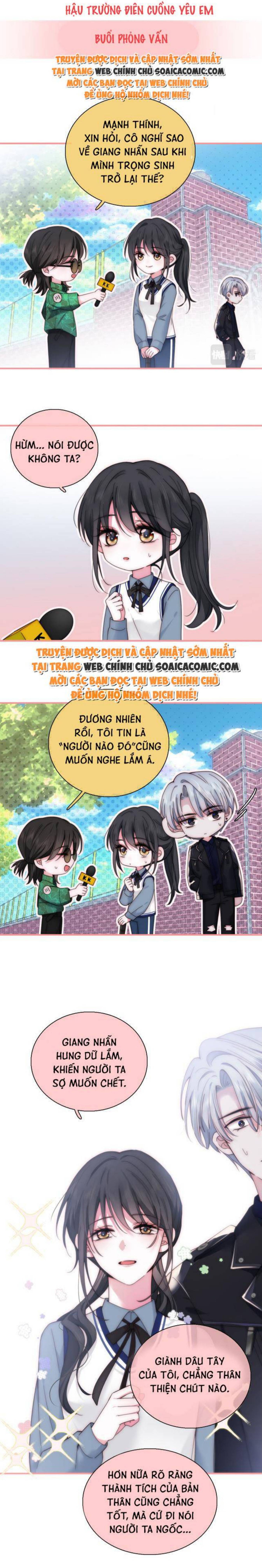 Điên Cuồng Yêu Em - Chap 16 - Trang 13