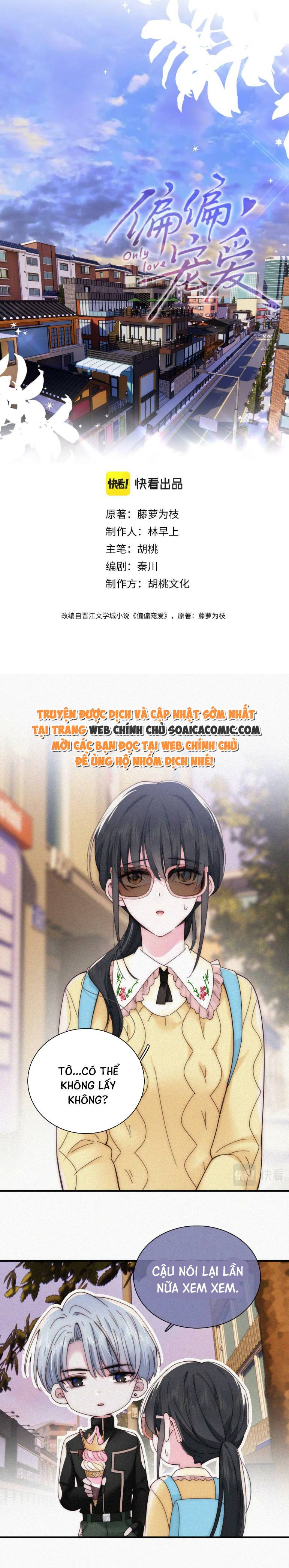 Điên Cuồng Yêu Em - Chap 21 - Trang 2