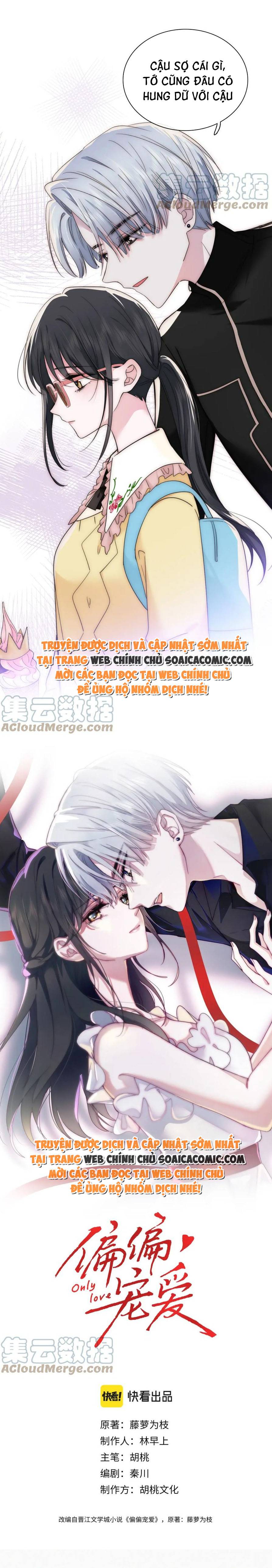 Điên Cuồng Yêu Em - Chap 23 - Trang 1