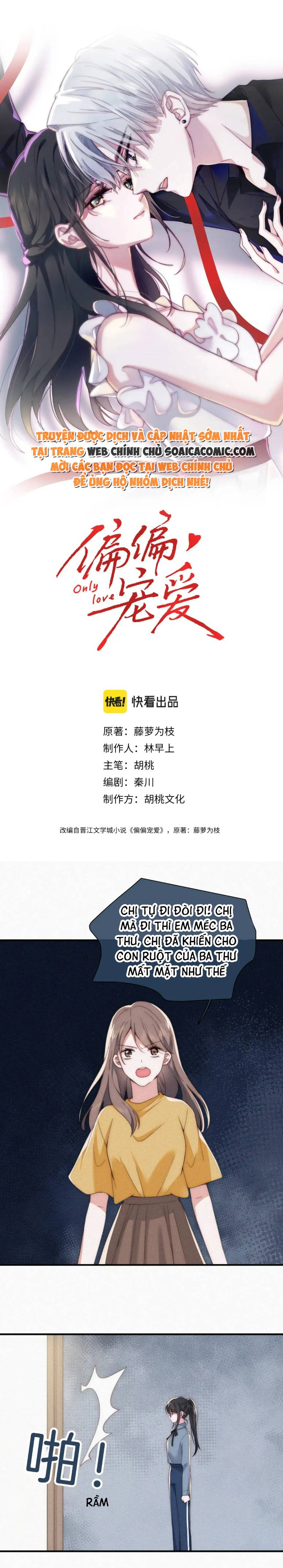 Điên Cuồng Yêu Em - Chap 26 - Trang 2