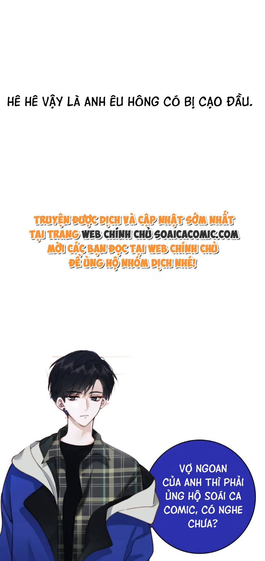 Điên Cuồng Yêu Em - Chap 41 - Trang 14