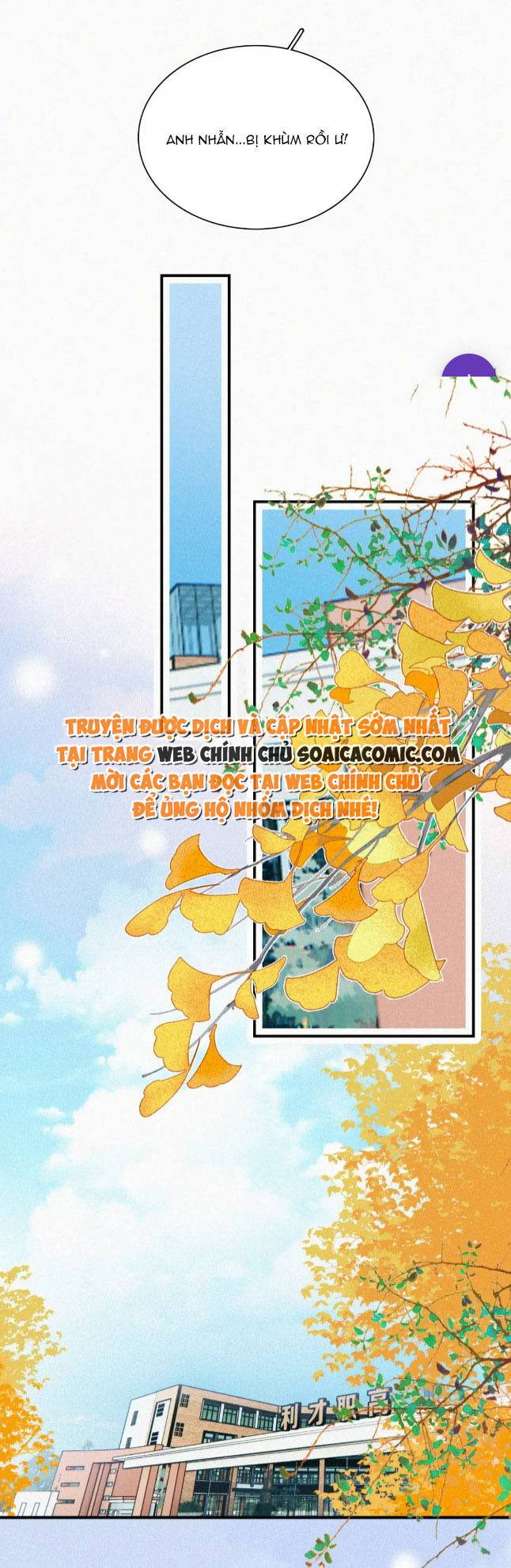 Điên Cuồng Yêu Em - Chap 48 - Trang 15