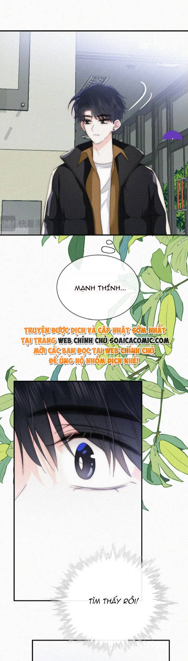 Điên Cuồng Yêu Em - Chap 48 - Trang 25