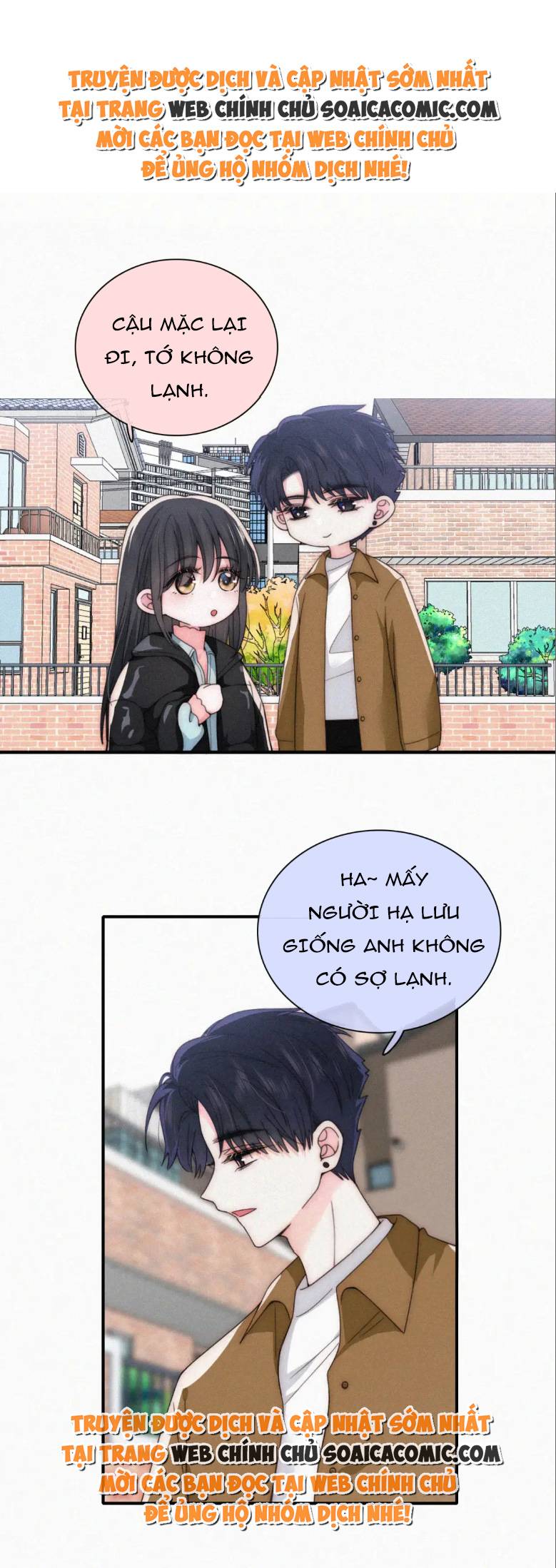 Điên Cuồng Yêu Em - Chap 51 - Trang 1