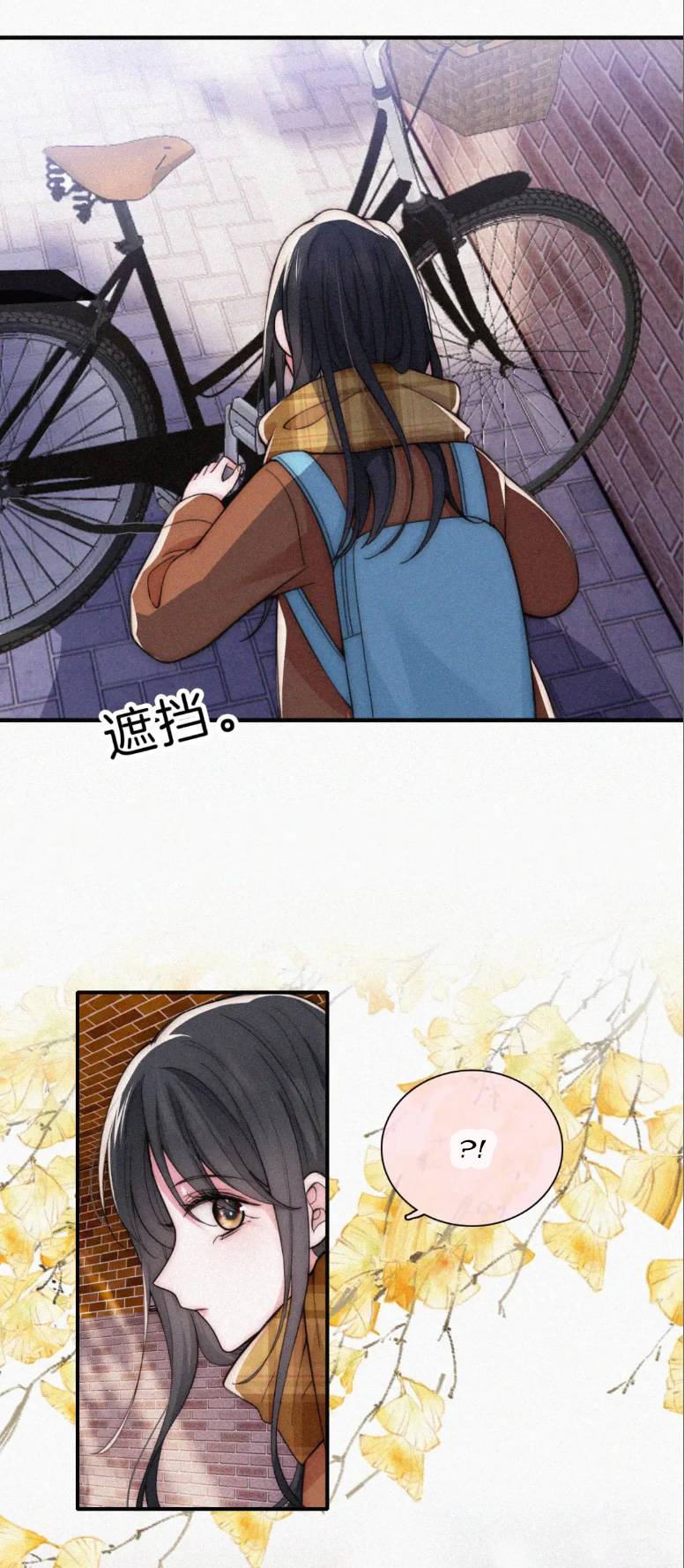 Điên Cuồng Yêu Em - Chap 53 - Trang 6