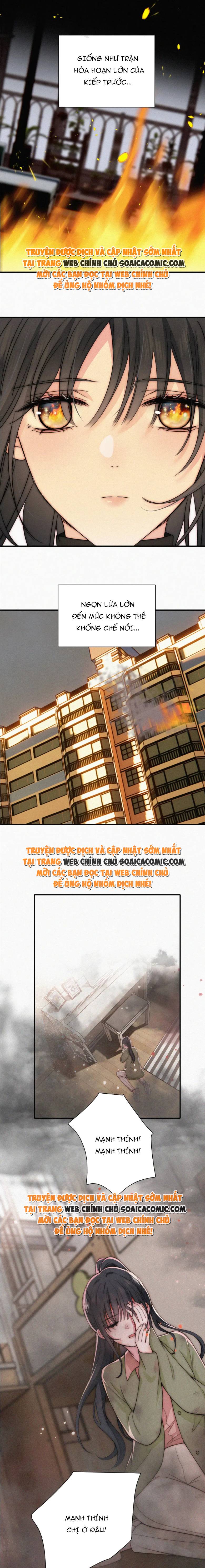 Điên Cuồng Yêu Em - Chap 55 - Trang 1