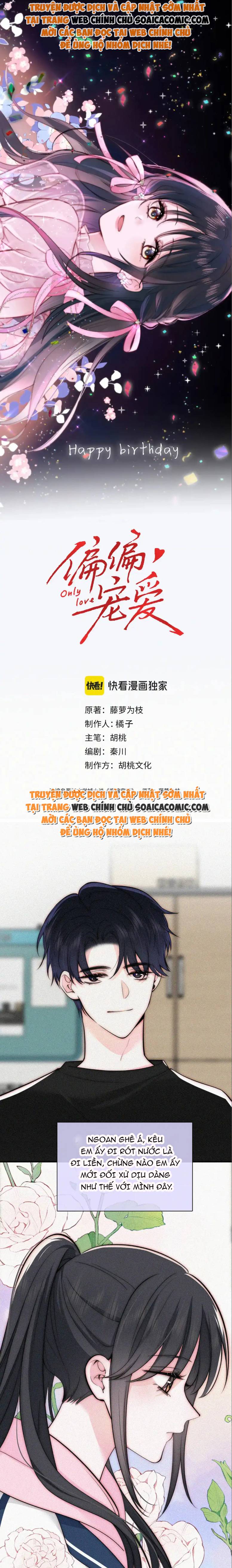 Điên Cuồng Yêu Em - Chap 71 - Trang 1