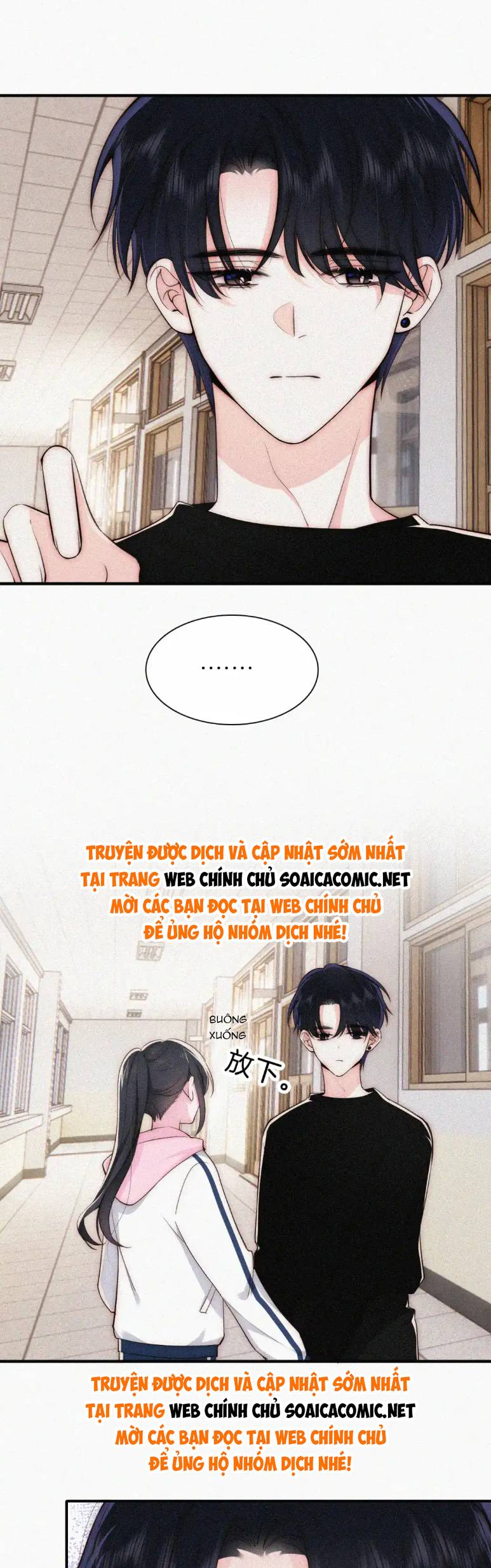 Điên Cuồng Yêu Em - Chap 72 - Trang 5