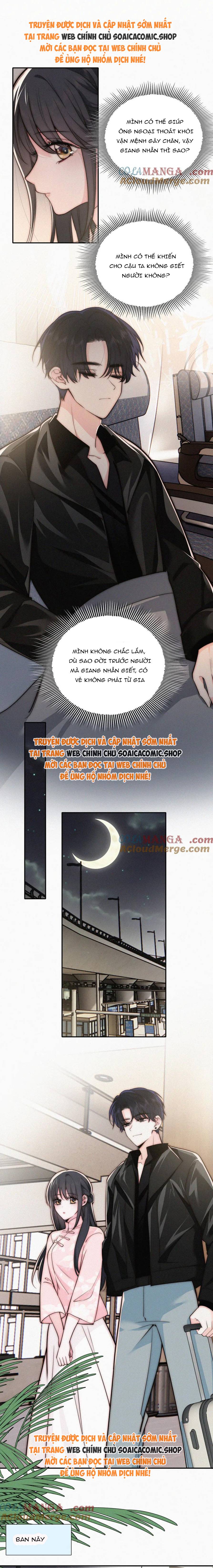Điên Cuồng Yêu Em - Chap 80 - Trang 1