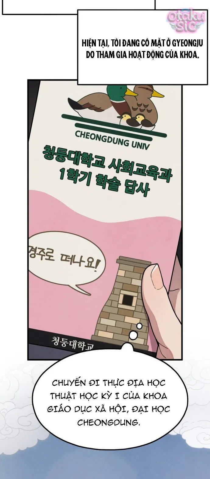 Diên Tuyết - Chap 1 - Trang 30