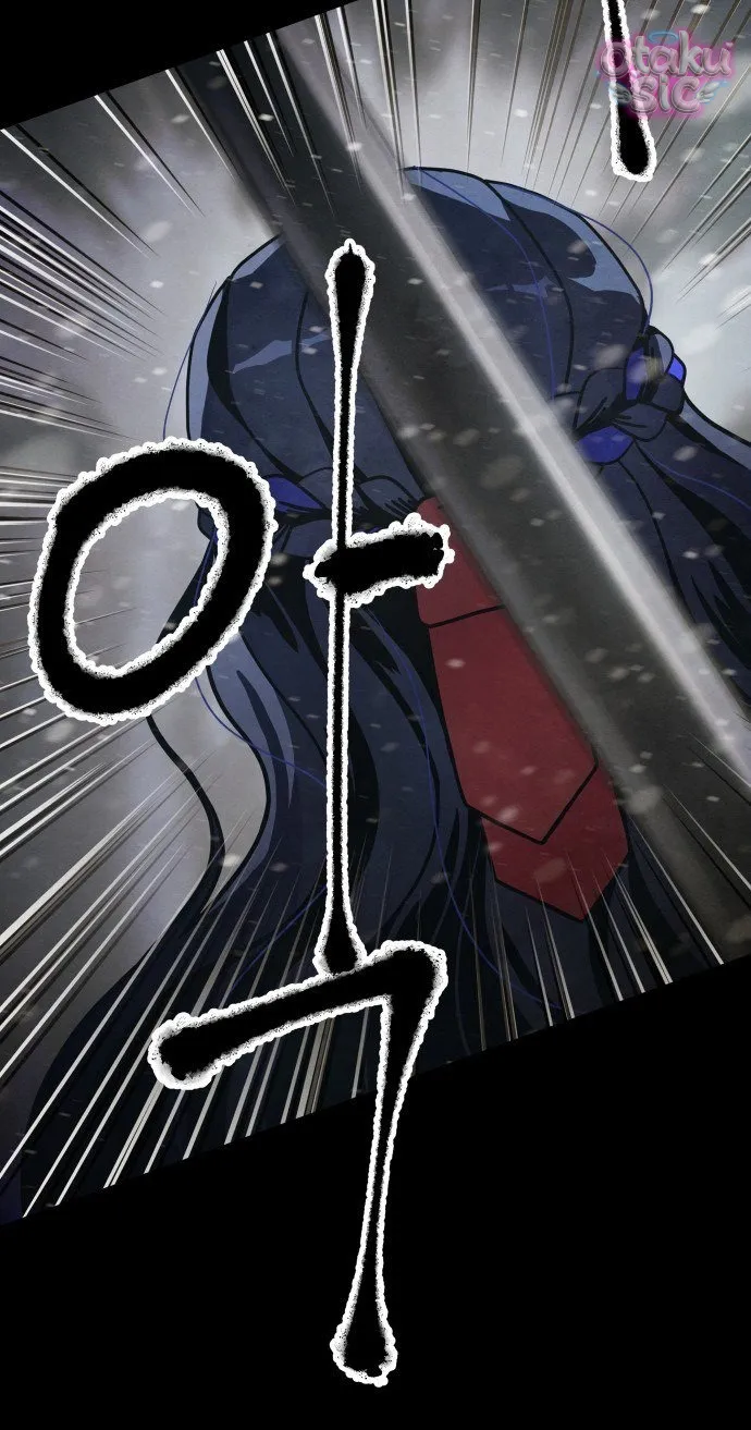 Diên Tuyết - Chap 1 - Trang 6