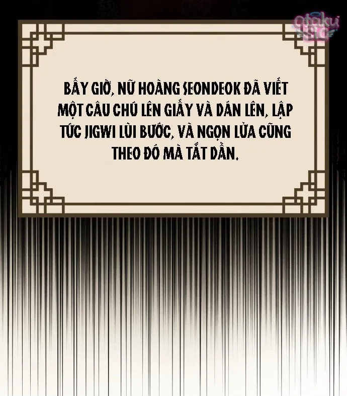 Diên Tuyết - Chap 1 - Trang 65