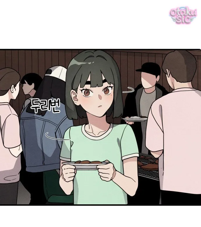 Diên Tuyết - Chap 1 - Trang 70