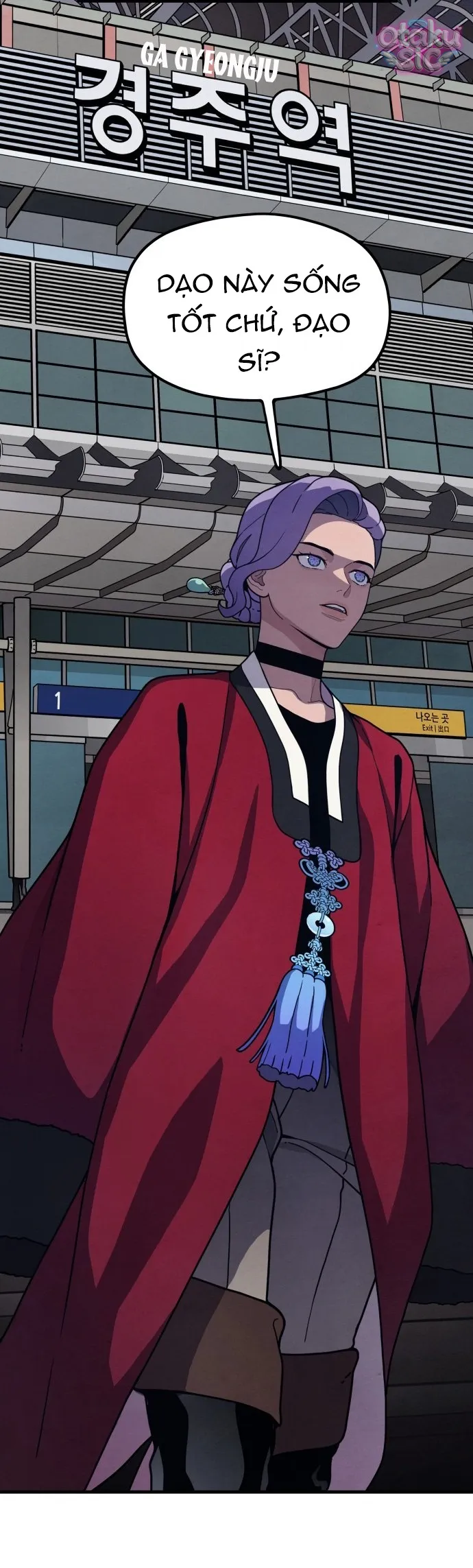 Diên Tuyết - Chap 2 - Trang 17