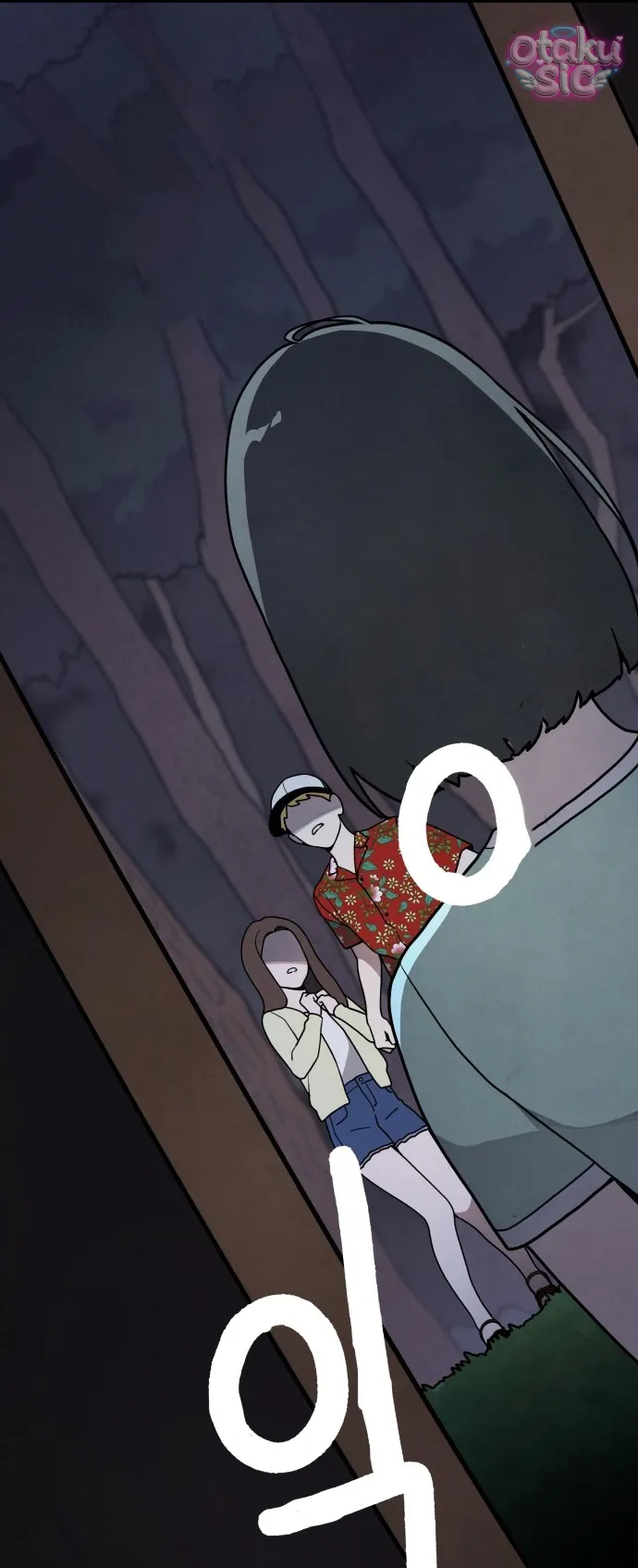 Diên Tuyết - Chap 2 - Trang 10