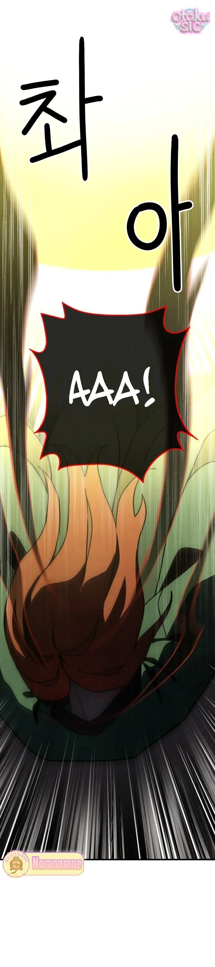 Diên Tuyết - Chap 3 - Trang 13