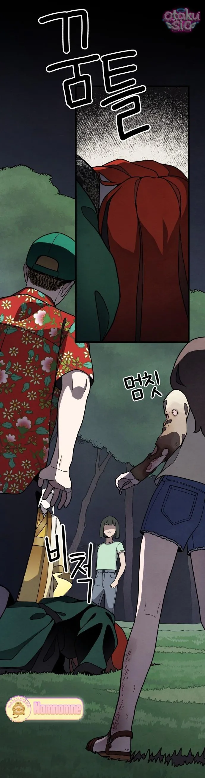 Diên Tuyết - Chap 3 - Trang 24