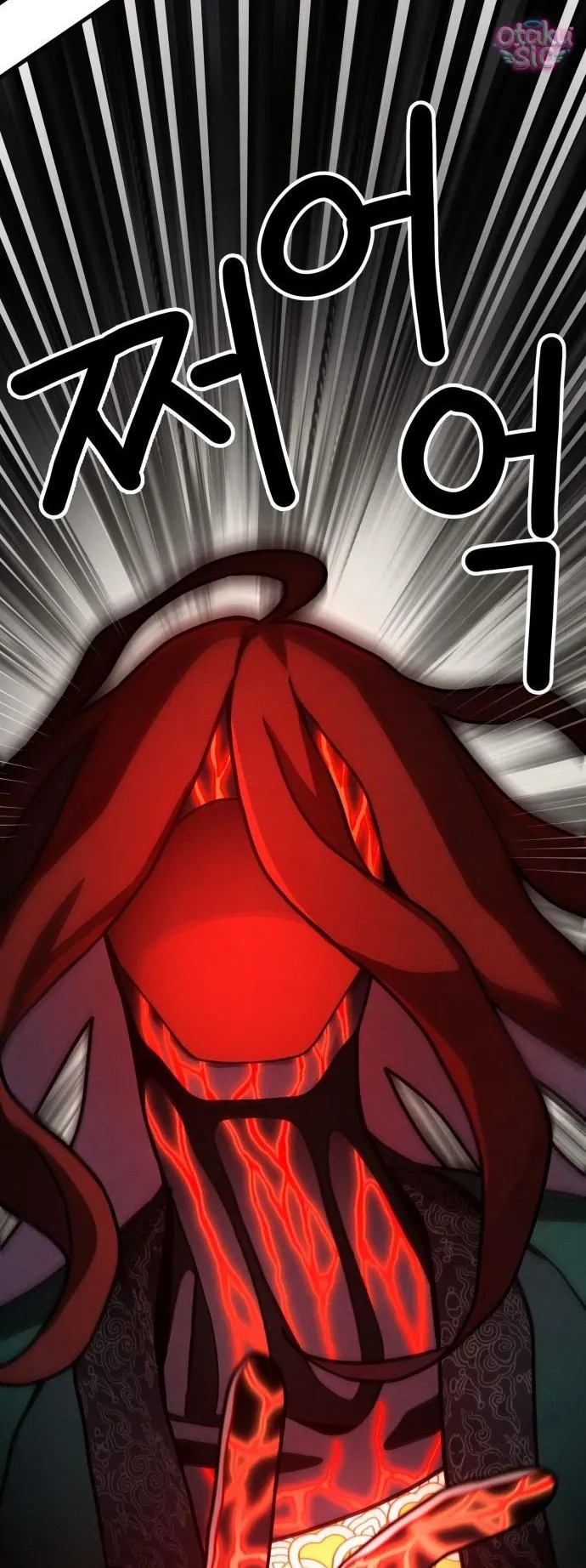 Diên Tuyết - Chap 3 - Trang 43