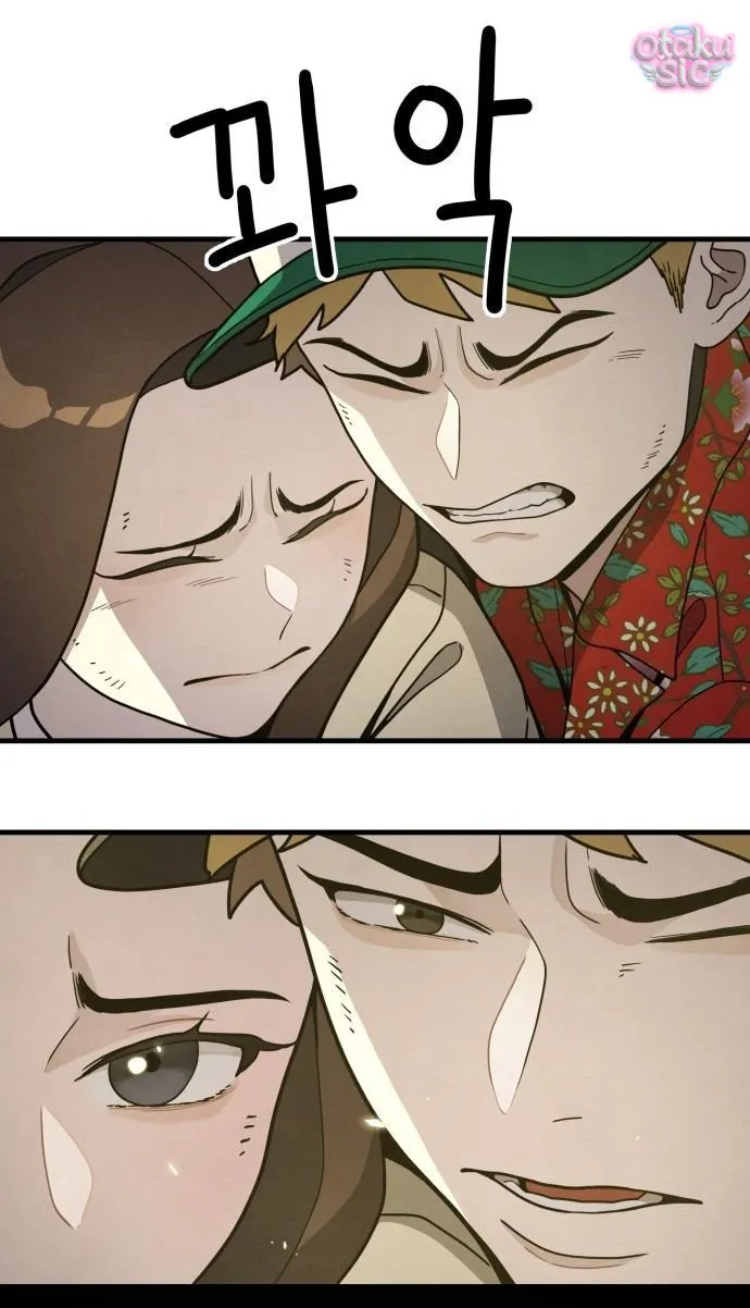 Diên Tuyết - Chap 3 - Trang 46