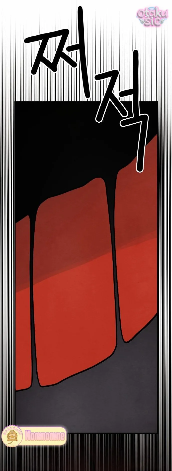 Diên Tuyết - Chap 3 - Trang 6