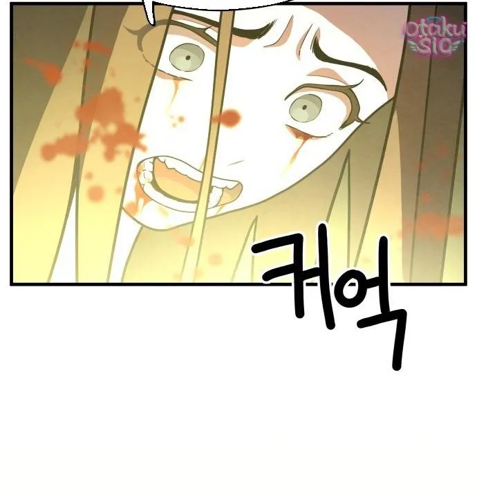 Diên Tuyết - Chap 3 - Trang 53