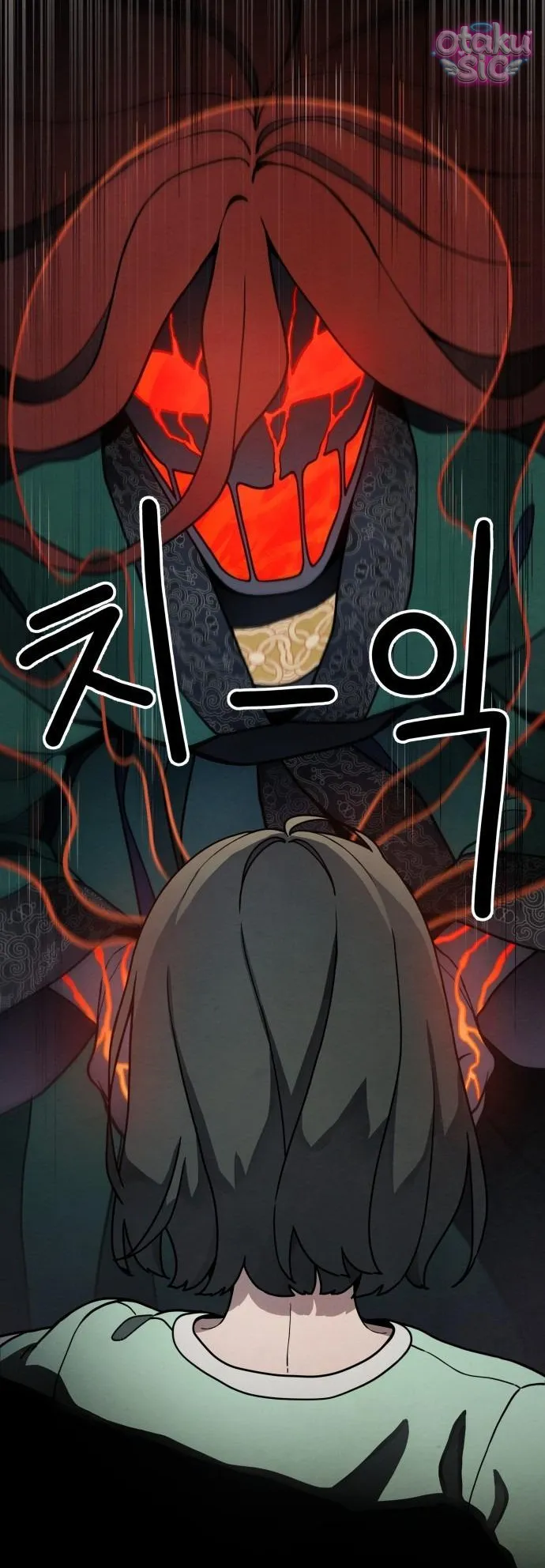 Diên Tuyết - Chap 3 - Trang 7