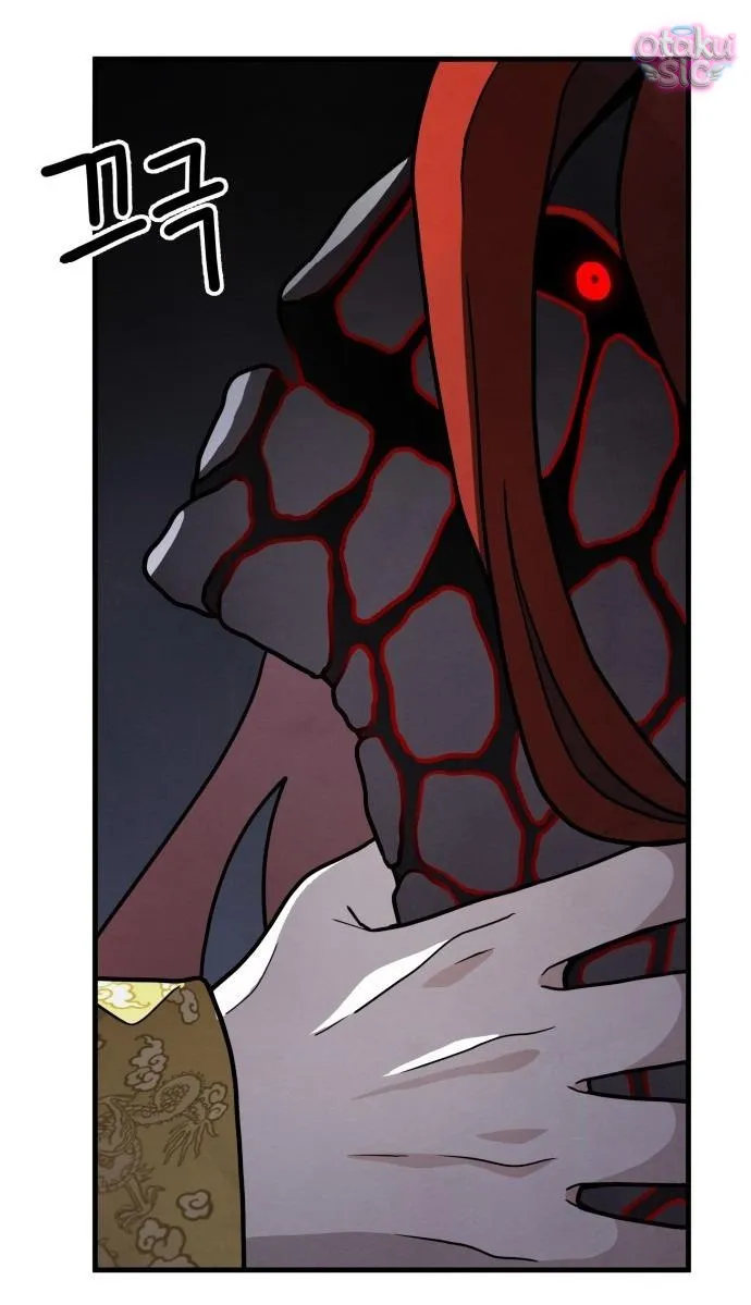 Diên Tuyết - Chap 3 - Trang 67