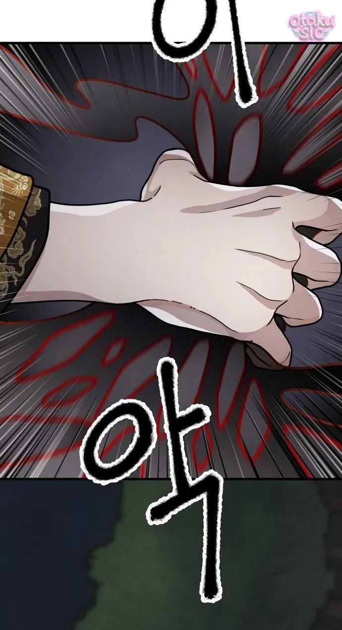 Diên Tuyết - Chap 3 - Trang 70